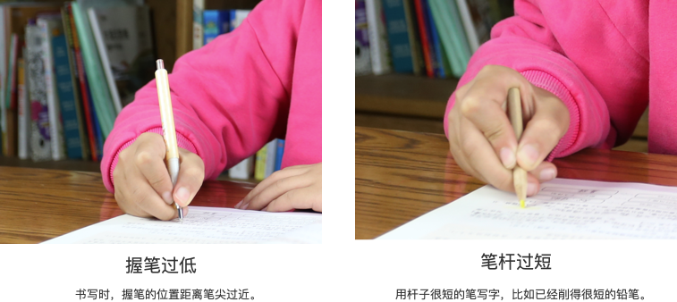 手部不良姿势-皮小智AI智能儿童坐姿提醒仪